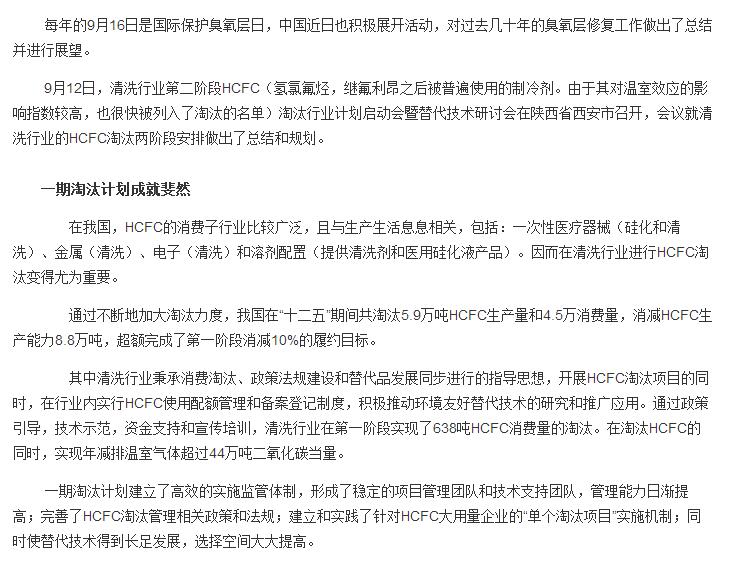 QQ截图20161203111458.jpg