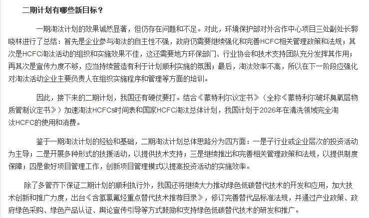 QQ截图20161203111526.jpg